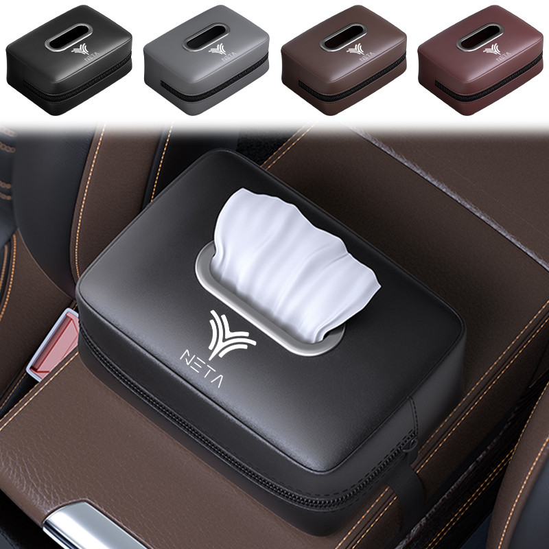 1pcs รถที่นั่งกล่องกระดาษทิชชูโลโก้รถหนัง Seatback Napkin Organizer สําหรับ NETA V Nezha U Nezha NO1 NETA V