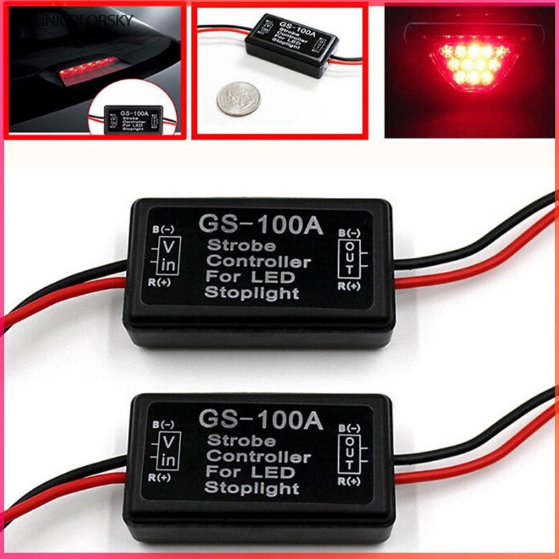 Technicolorsky รถ GS-100A ไฟ LED เบรคหยุด Strobe แฟลชโมดูลควบคุมกล่อง TSY