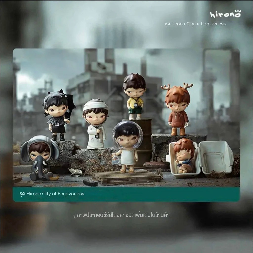 POP MARTHirono Ono III's City of Forgiveness Series ยืนยันตัวเลขอินเทรนด์ Play Blind Box ชุดกล่องท้าย
