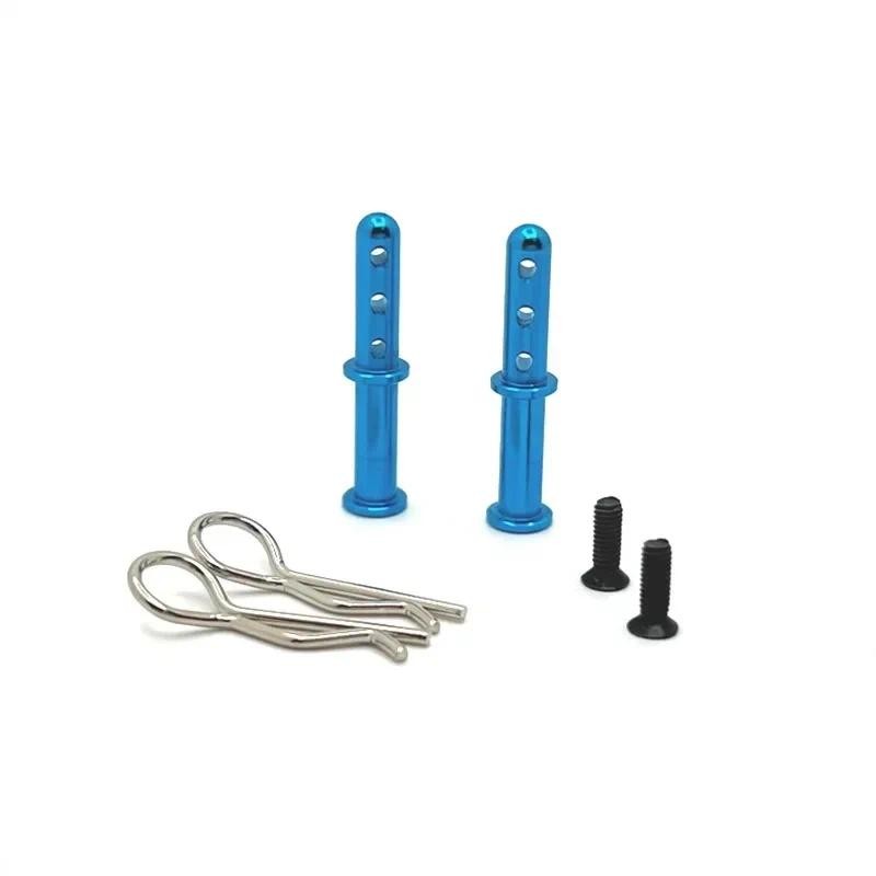 Wltoys 1/14 144001 144002 144010 124017-18-19-16 Riaario โลหะ Body Mount โพสต์เชลล์คอลัมน์ RC รถอะไหล่อัพเกรด