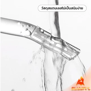 B.F ที่กันคิ้ว การแต่งทรงคิ้ว มีดโกนขนหน้า มีดตัดคิ้วสำหรับผู้เริ่มต้น eyebrow razor