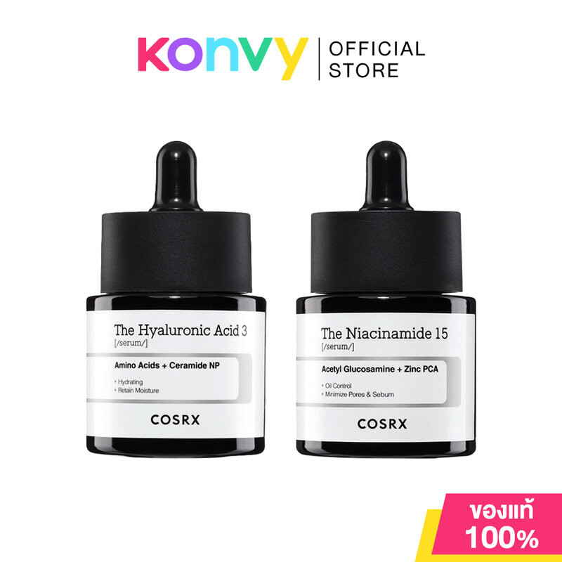 COSRX Serum คอสอาร์เอ็กซ์ เซรั่มบำรุงผิว 20ml (Hyaluronic Acid 3/Niacinamide)