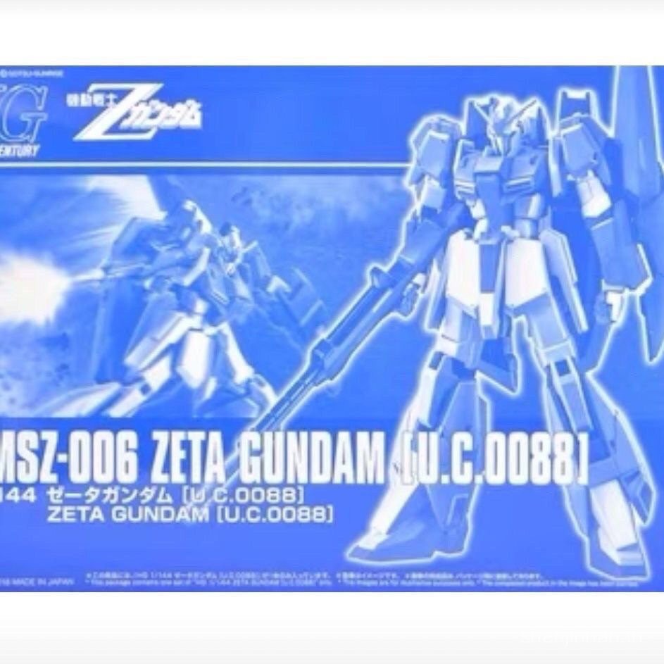 [สินค้าใหม่] Bandai PB จำกัด HG เกิดใหม่ Z กันดั้ม uc0088 Zeta กันดั้มประกอบรุ่น