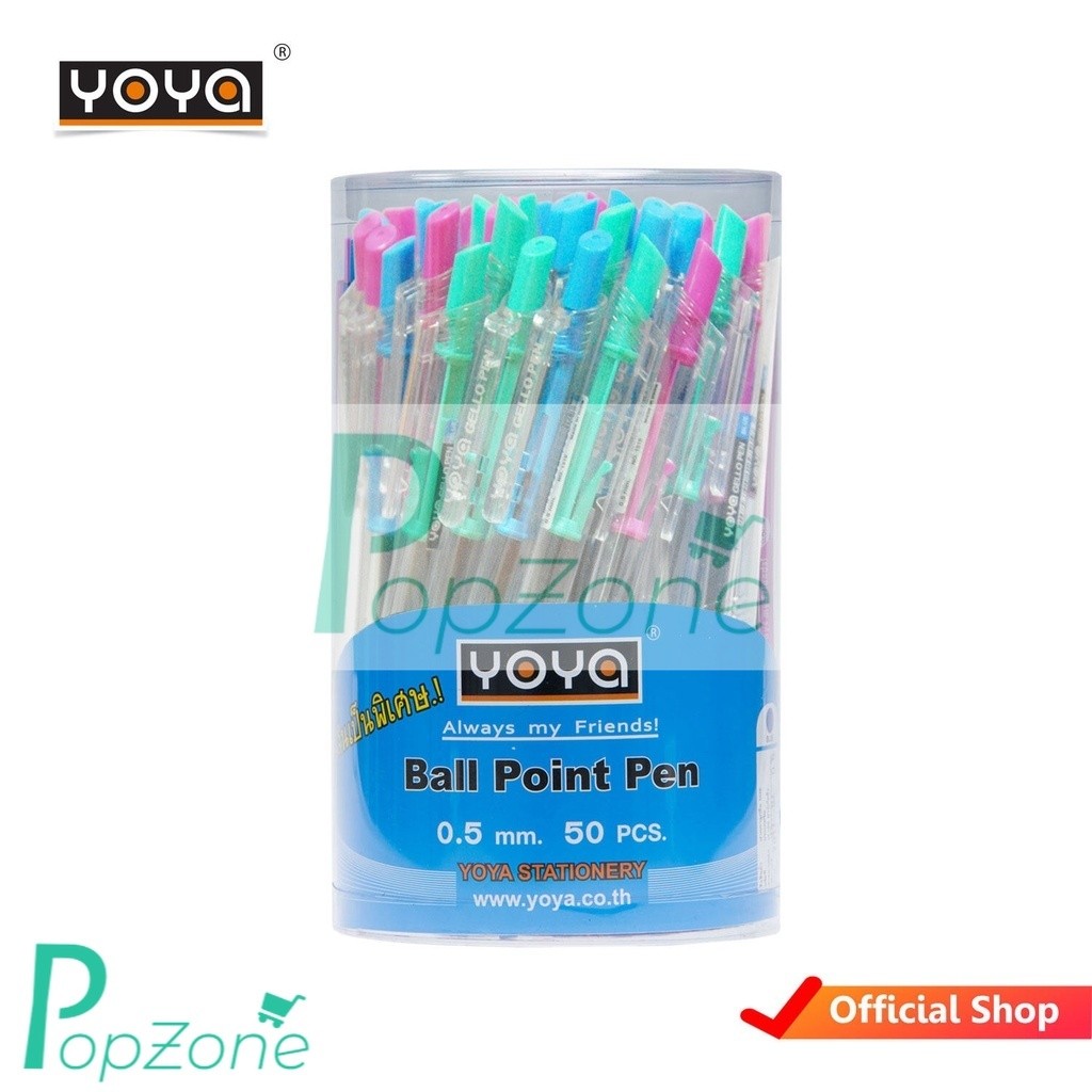 YOYA ปากกาลูกลื่น 0.5 มม.หมึกน้ำมัน แพ็ค 50 รุ่น 1516 / หมึกน้ำเงิน