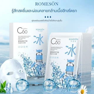 YTL [10 ชิ้น] NEW สูตรใหม่ 2025 มาส์กหน้าพืชและผลไม้ มาส์กสูตรเกาหลี ลดริ้วรอย ล้างหน้า บำรุงผิว ลดสิว