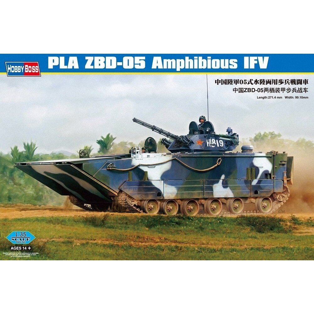 Hobby Boss PLA ZBD-05 ชุดอาคารโมเดลรถสะเทินน้ําสะเทินบก IFV