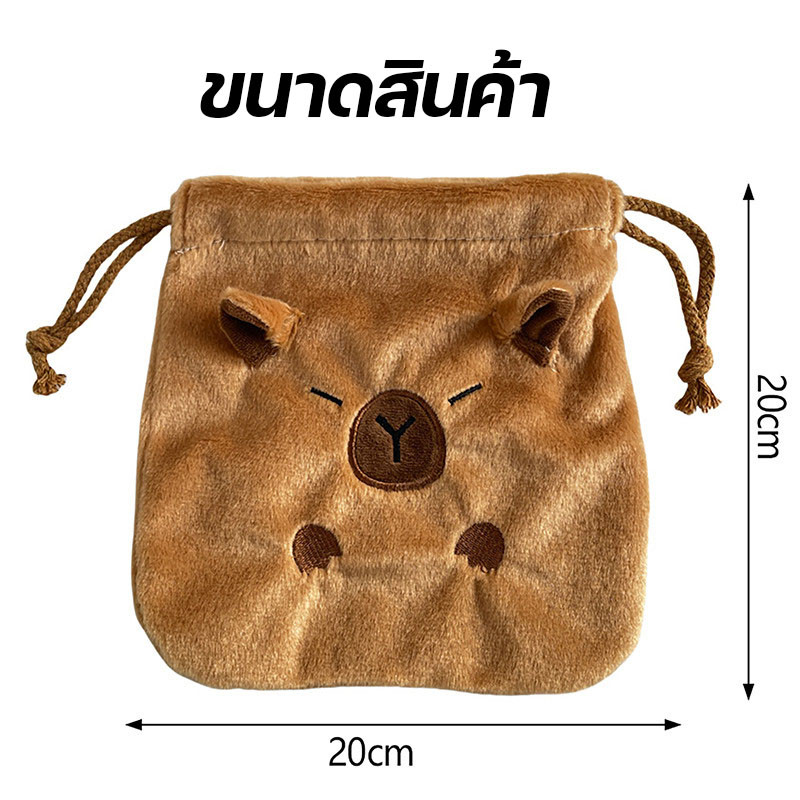 รูปภาพ 8