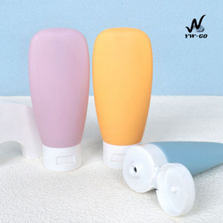 60 มล. ขวดเปล่า แบบบีบ ขวดแบ่งครีม ขวดแบ่ง สําหรับใส่โลชั่น …