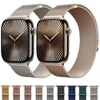 Milanese สายสำหรับแอปเปิ้ลดูวง Ultra2 49มิลลิเมตร10 46มิลลิเมตร9 8 7 45มิลลิเมตร41มิลลิเมตรโลหะสร้อยข้อมือแม่เหล็ก iWatch 6 5 4 SE2 44มิลลิเมตร40มิลลิเมตร42มิลลิเมตร
