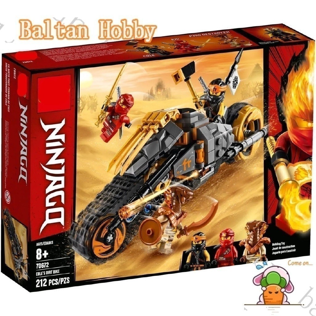 Baltan Hobby BH8 ใช้งานร่วมกับ Ninjago Coles Dirt Bike 70672 11327 4023 building block ของเล่นเด็ก E