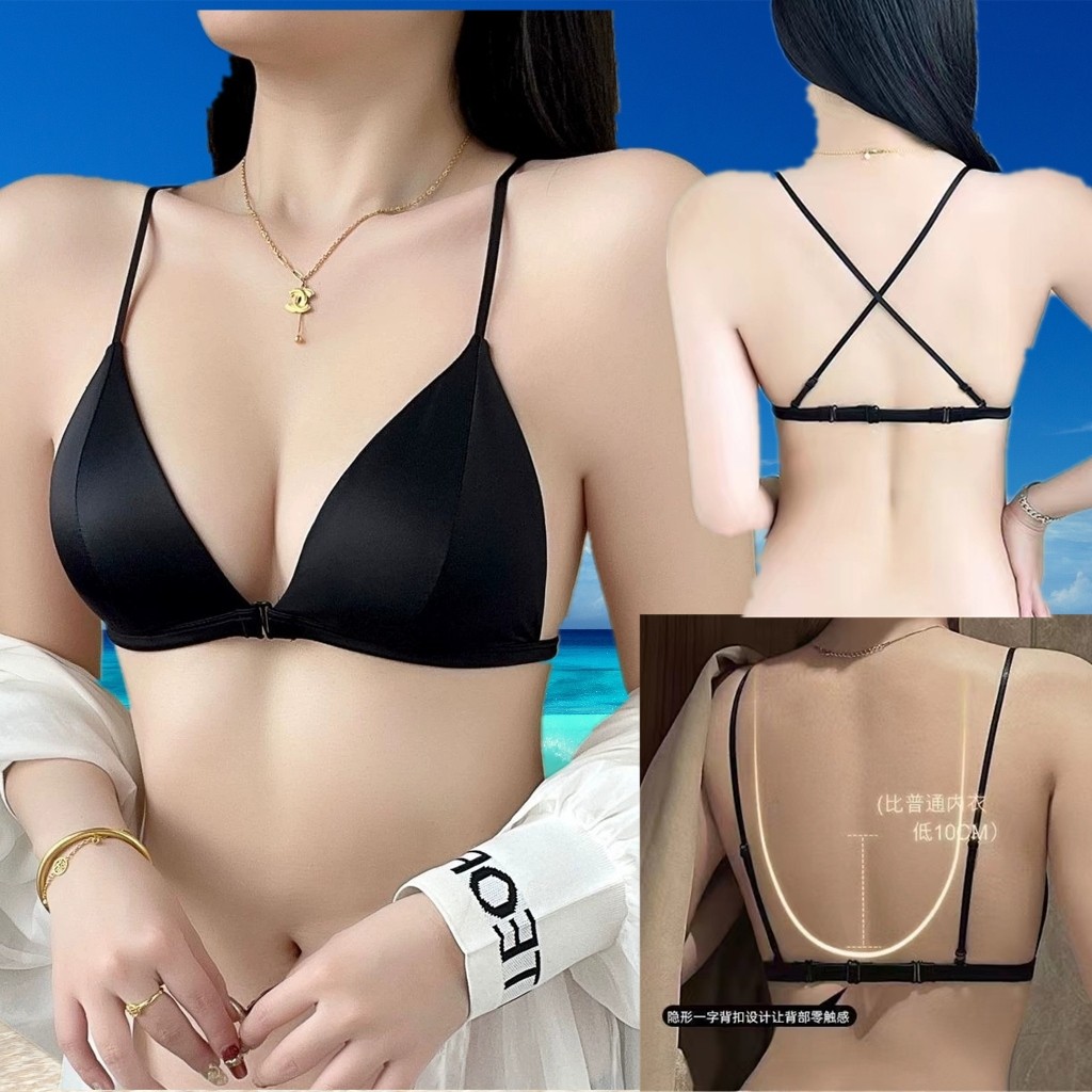 ชุดชั้นใน ตะขอหน้า บาร์สายเล็กโชว์หลัง ความหนา 0.4 สายแซ่บ เสื้อใน