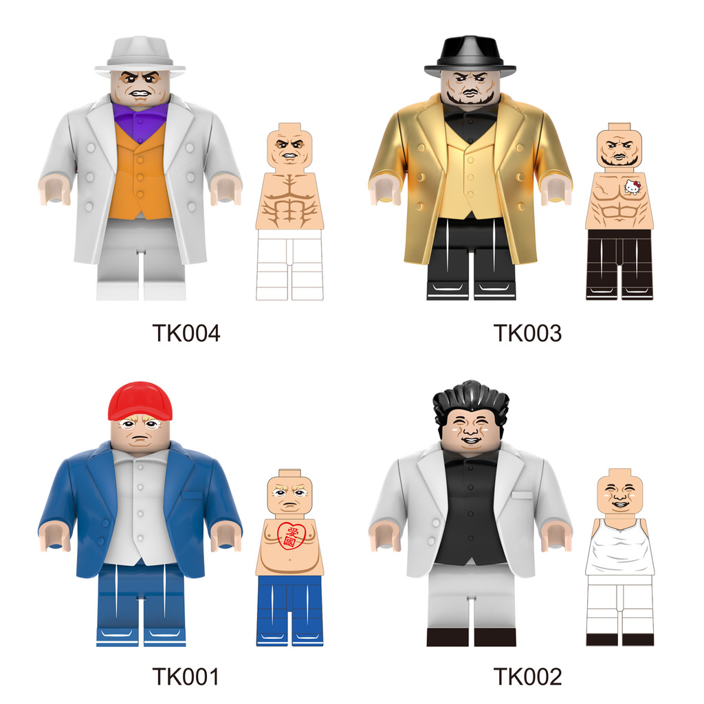 Man บล็อกตัวต่อตัวเลข Strong Man ของเล่น Minifigures