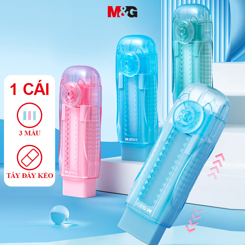 M&g ยางลบแบบกด 3 สี TPE วัสดุเศษน้อยเปลี่ยน Core โปร่งใสยางเครื่องเขียนอุปกรณ์การเรียน 1 ชิ้น AXPQ4223B