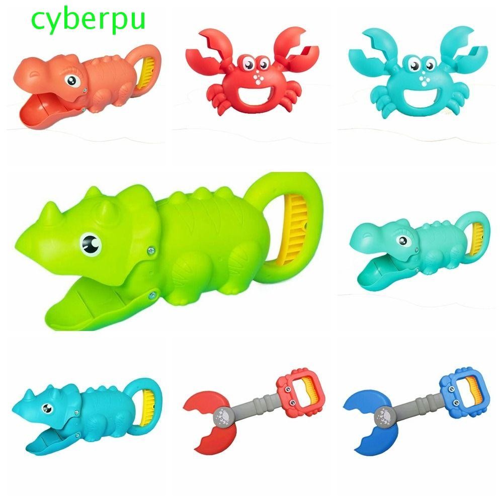 Cyberpullse ชุดของเล่นชายหาด Interactive เด็ก Beach ขุดเครื่องมือเกมกลางแจ้งชุดเกมชายหาดทรายคลิปกุ้งก้ามกรามของเล่นเล่นชายหาด