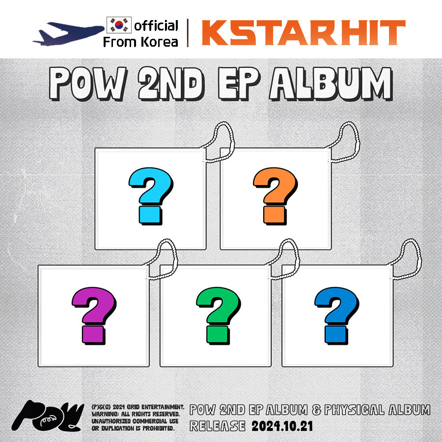 POW - 2nd EP Album (PVC CD Wallet Keyring)