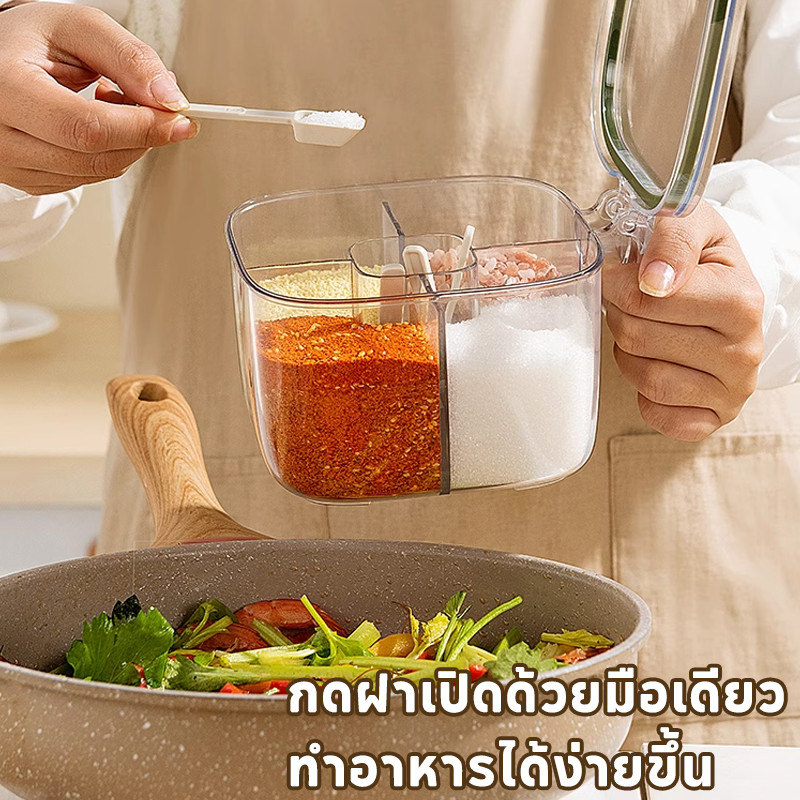 COD กล่องปรุงรส 5 ช่อง ชุดจัดเก็บเครื่องปรุง กล่องปรุงรสปรุงรส รับฟรี 4 ช้อนโต๊ะ การปิดผนึกที่ดี - รูปที่ 4