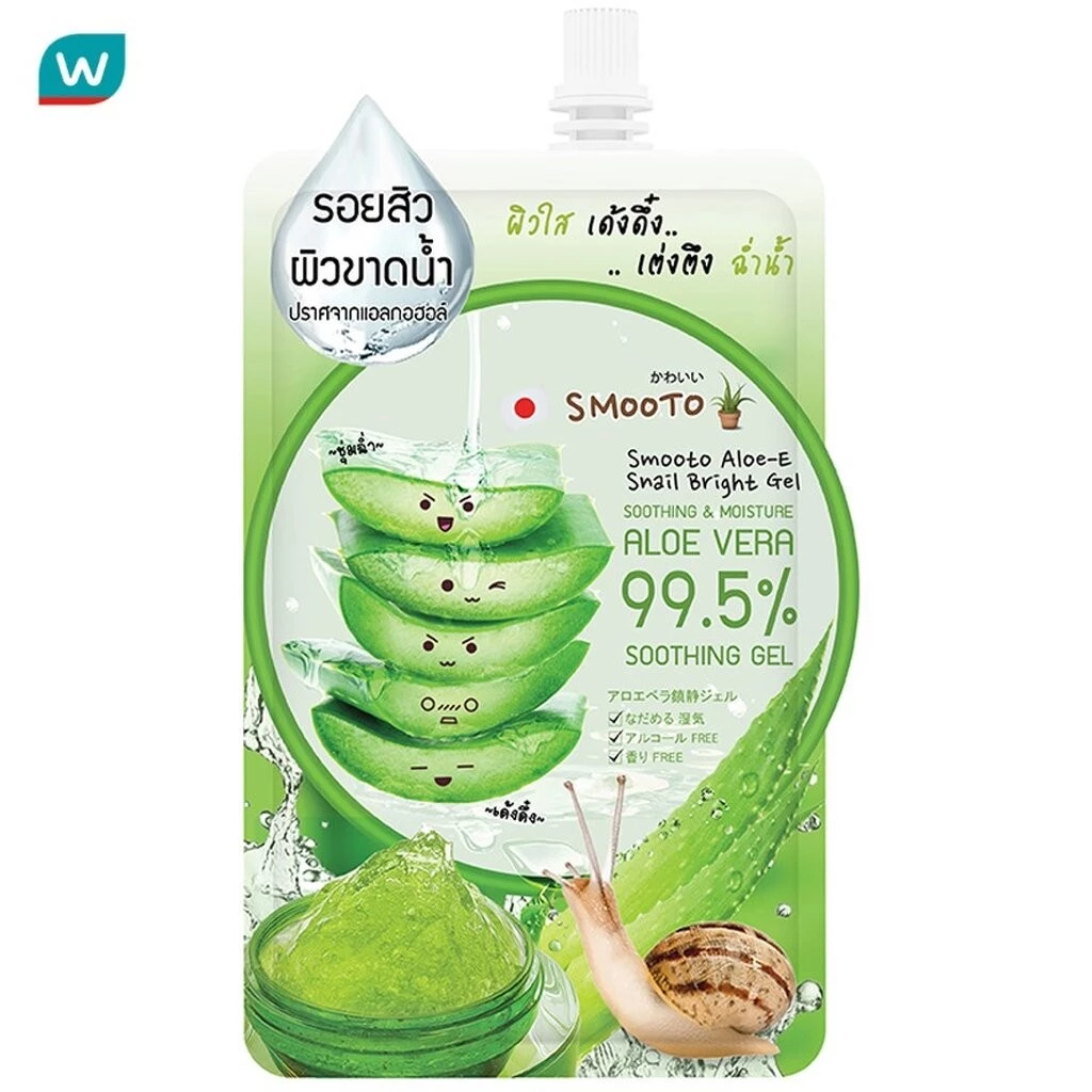 Smooto สมูทโตะ อโล-อี สเนล ไบรท์ เจล 50ก