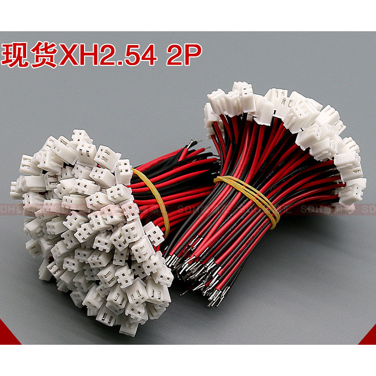 เทอร์มินอลลวดหัวเดียวพร้อมสต็อก xh2.54มม 2พี พีวีซีการเชื่อมต่ออิเล็กทรอนิกส์การเชื่อมต่อลวดเชื่อมต่อสายรัด