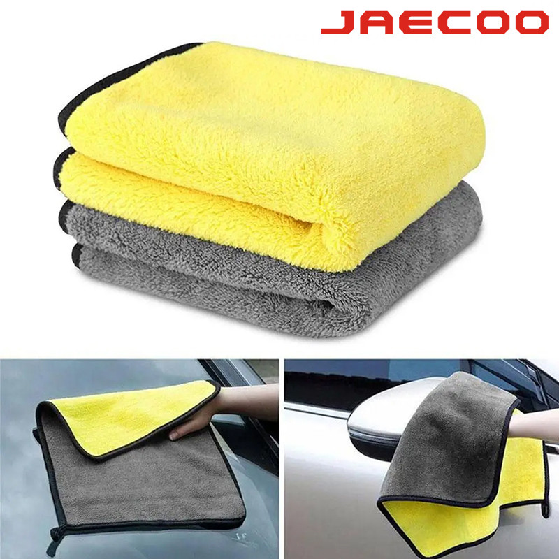 JAECOO J6 J7 J8 5 EV ผ้าเช็ดรถไมโครไฟเบอร์หนาสองด้าน