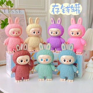 การ์ตูนการ์ตูนไวนิลลาบู กระปุกออมสินสก์ท็อปเหรียญสามมิติกระป…