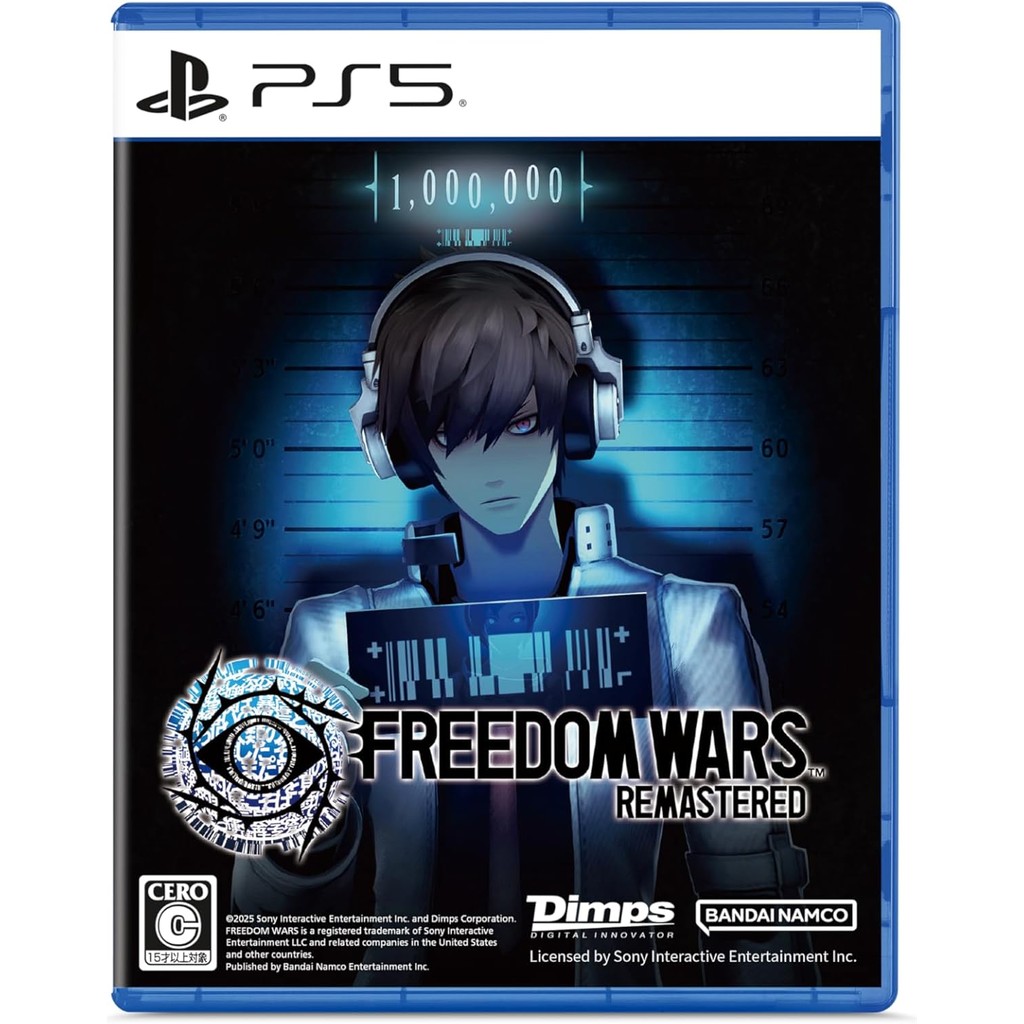 แผ่นเกม💿 Ps5 Freedom Wars Remastered | แท้มือ1 🆕 | Zone2 ญี่ปุ่น 🇯🇵 (เปลี่ยนภาษา Engได้) | Playstati