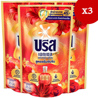 LeeMart น้ำยาซักผ้า บรีส เอกเซล Breeze Excel 620ML 3Pc ซักผ้…