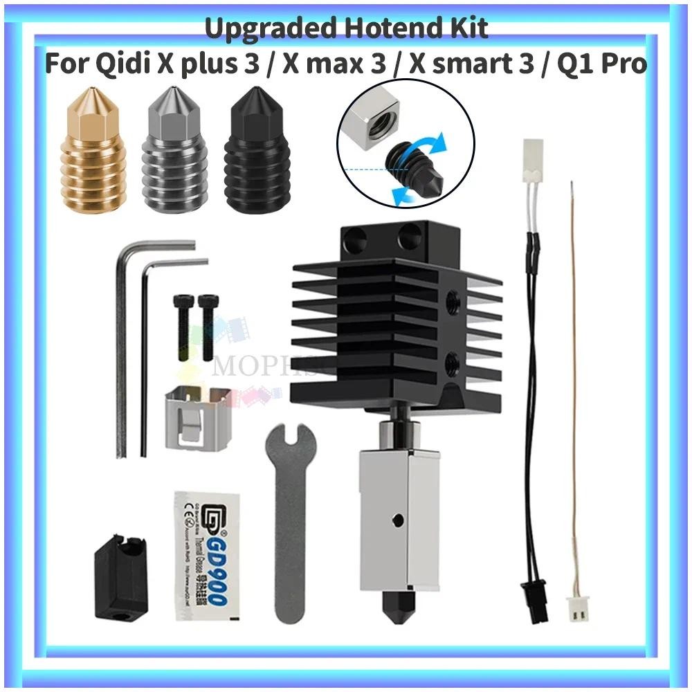 Upgrade hotend For Qidi X plus 3 / X max 3 / x smart 3 / Q1 Pro 3D printer accessories Hotend