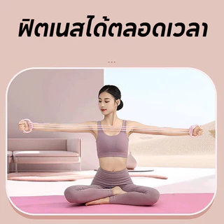 COD ยางยืดเลข ยางยืดแรงต้าน สายยืดโยคะ โยคะยืดวง เหมาะสำหรับโยคะ ปอนด์ปรับได้ อุปกรณ์ออกกําลังกาย