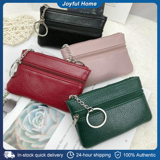 C01 YILIA Women Zipper Small Wallet PU Leather Coin Purse Card Case With Keychain