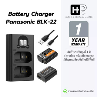 K&F DMW-BLK22 (2400mAh) Battery Charger for Panasonic S5 S5I…