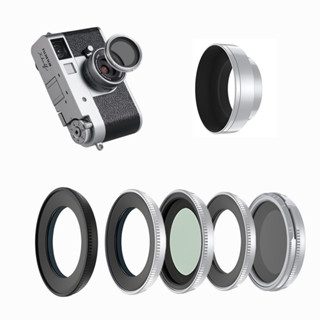 Magnetic MCUV CPL 1/4 Black Mist VND Neutral Density Lens Fi…