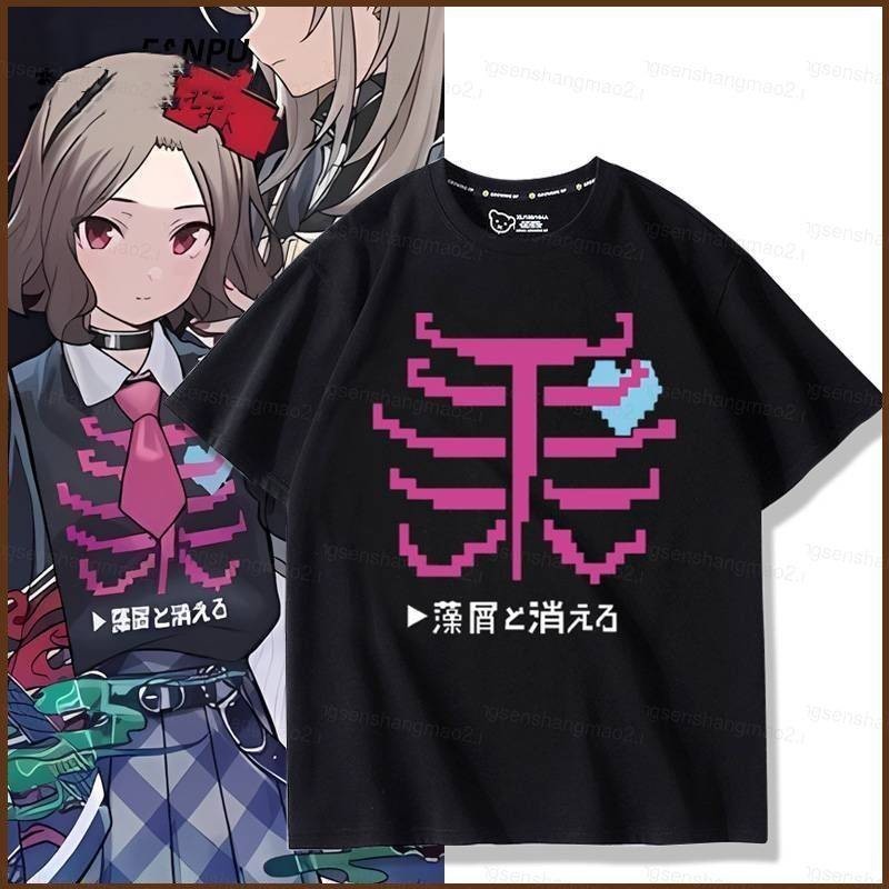 Pmo GIRLS BAND CRY TOMO EBIZUKA คอสเพลย์ผ้า 3D ฤดูร้อนเสื้อยืดอะนิเมะแขนสั้นด้านบน