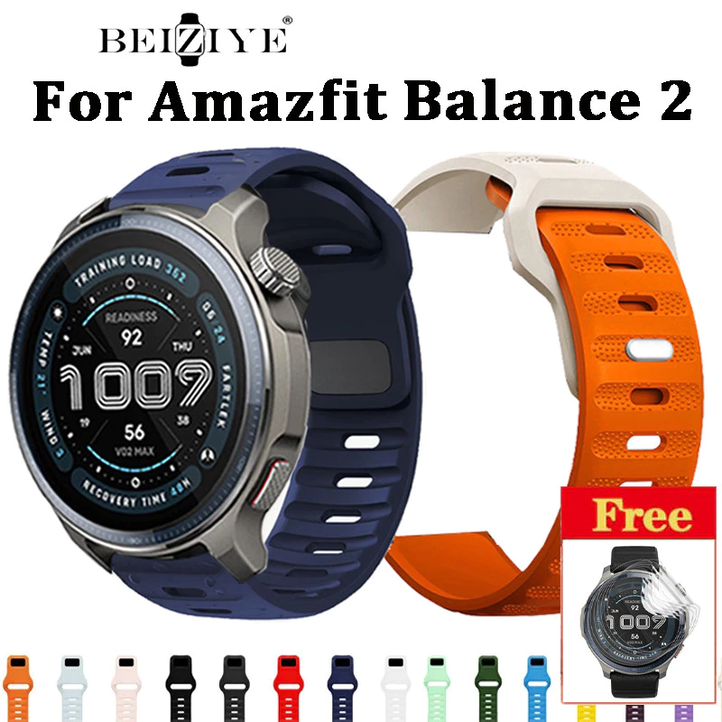 สายรัดซิลิโคนสําหรับ Amazfit Balance 2 Sport Band สําหรับ amazfit balance 2 หัวเข็มขัดอุปกรณ์เสริมสร้อยข้อมือ