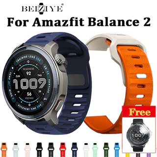 สายรัดซิลิโคนสําหรับ Amazfit Balance 2 Sport Band สําหรับ amazfit balance 2 หัวเข็มขัดอุปกรณ์เสริมสร้อยข้อมือ
