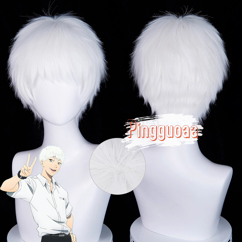 【Manmei】The Summer Hikaru Died Indou Hikaru Cosplay Wig 30cm White Heat-Resistant Synthetic Hair