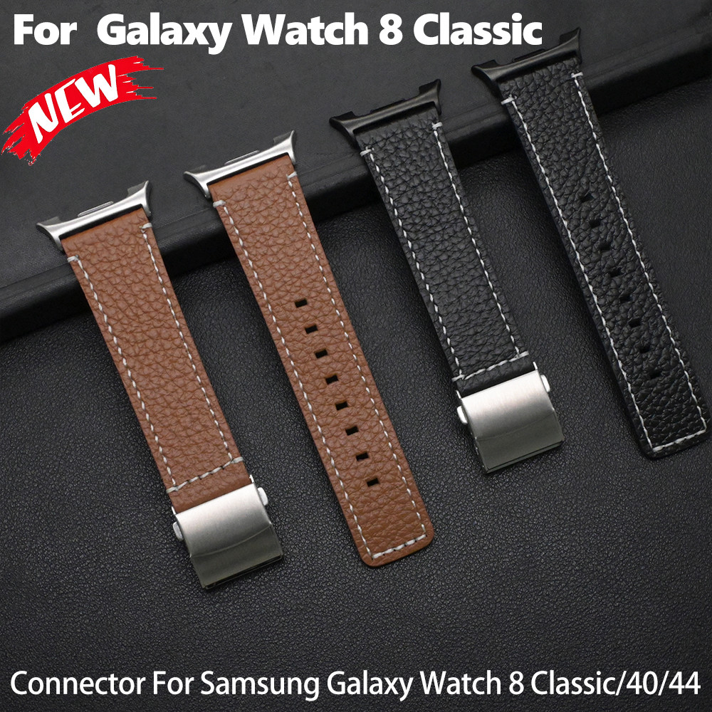 สายหนังแท้สําหรับ Samsung Galaxy Watch 8 Classic 46 มม.สร้อยข้อมือหนังหรูหราสําหรับ Samsung Galaxy 8 40 44 มม.สร้อยข้อมือธุรกิจ