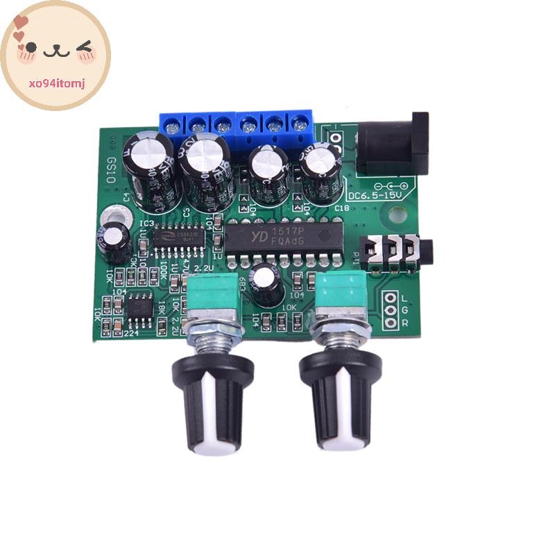XOTOMJ 2.1 ซับวูฟเฟอร์เครื่องขยายเสียง 6W 2 + 25W Bass รูปที่ 2