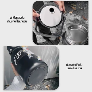 【COD】กระติกน้ำยักต์ ขวดน้ำเก็บอุณหภูมิ 4L/4000ml กระติกน้ำเก็บอุณหภูมิ กระติกน้ำเก็บความเย็น เก็บความเย็นได้น