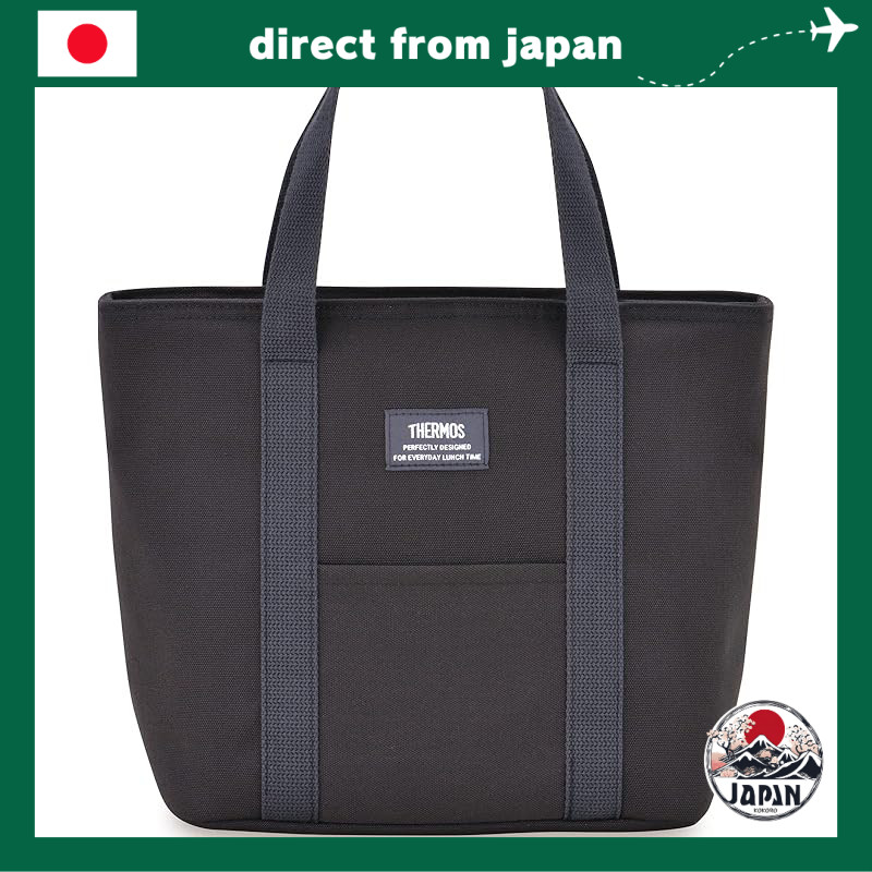 Thermos Insulated Lunch Bag 7L Smoke Black RFF-007 SMB