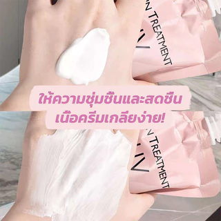 【1 แถม 1】กันแดดนมวัวชมพู สำหรับผิวกาย SPF50+PA+++ UVA/UVB โลชั่นกันแดดไวท์เทนนิ่ง 150ml