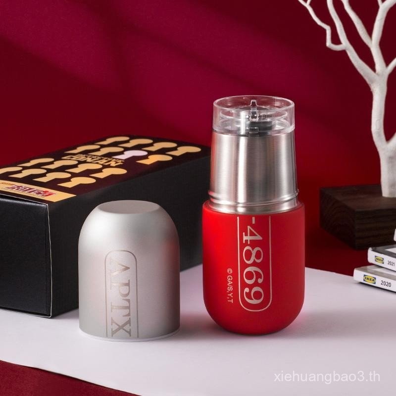 ถ้วยน้ําแคปซูล aptx4869 Thermos Cup Conan สินค้าอะนิเมะสแตนเลส Lucky Stone