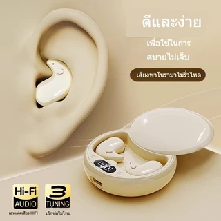 Y36 5.3 หูฟังไร้สายบลูทูธ TWS หูฟังชนิดใส่ในหูที่มองไม่เห็นหูฟังพร้อมไมโครโฟนเสียงรบกวน Cancelling