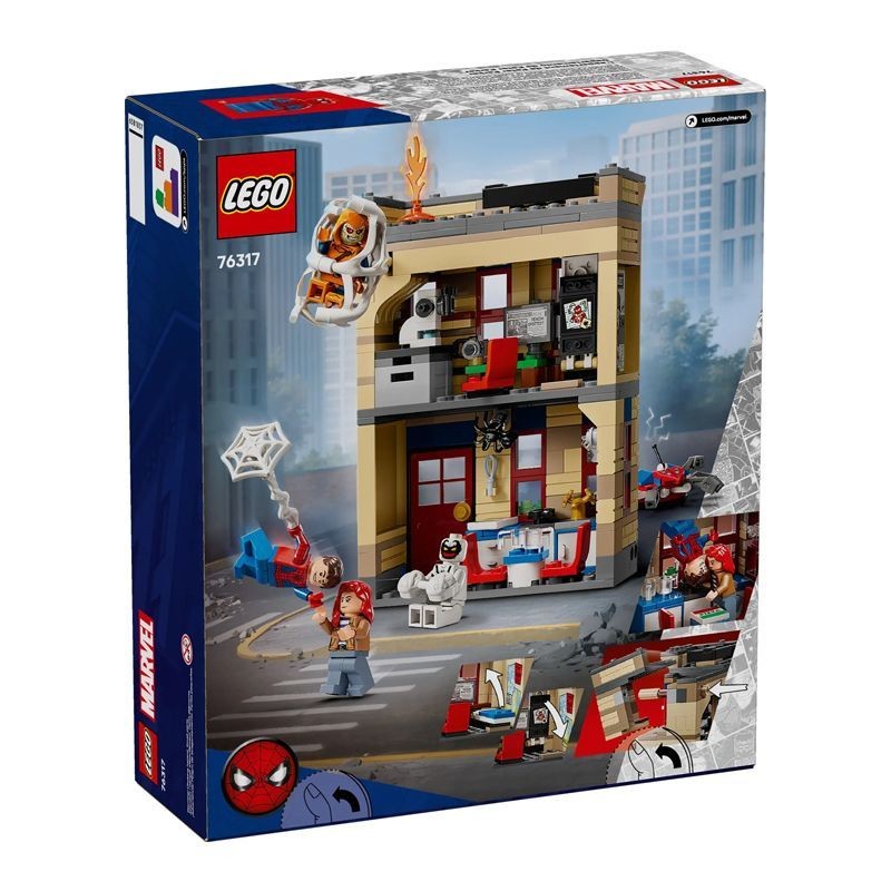 LEGO Kabi Barla [รับประกันของแท้] LEGO (LEGO) Building Blocks Marvel Series 76317 Peter Parkers Apar