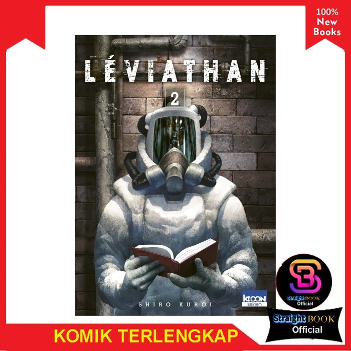 การ์ตูนมังงะ: Leviathan v02 - Shiro Kuroi StraightBookOfficial