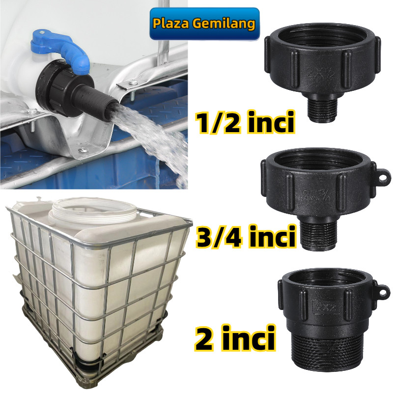 IBC Tank Adapter Faucet to Outing Thread 1/2 3/4 2 นิ้ว Toren Cover Ibc Tank Adapter Water Tank Cove