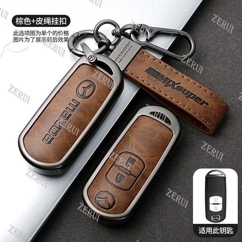ZR สําหรับกรณีกุญแจ Mazda cx4 cx5 CX8 cx50 cx30 cx90 Mazda3 mazda6 Axela ATENZA Key Casing