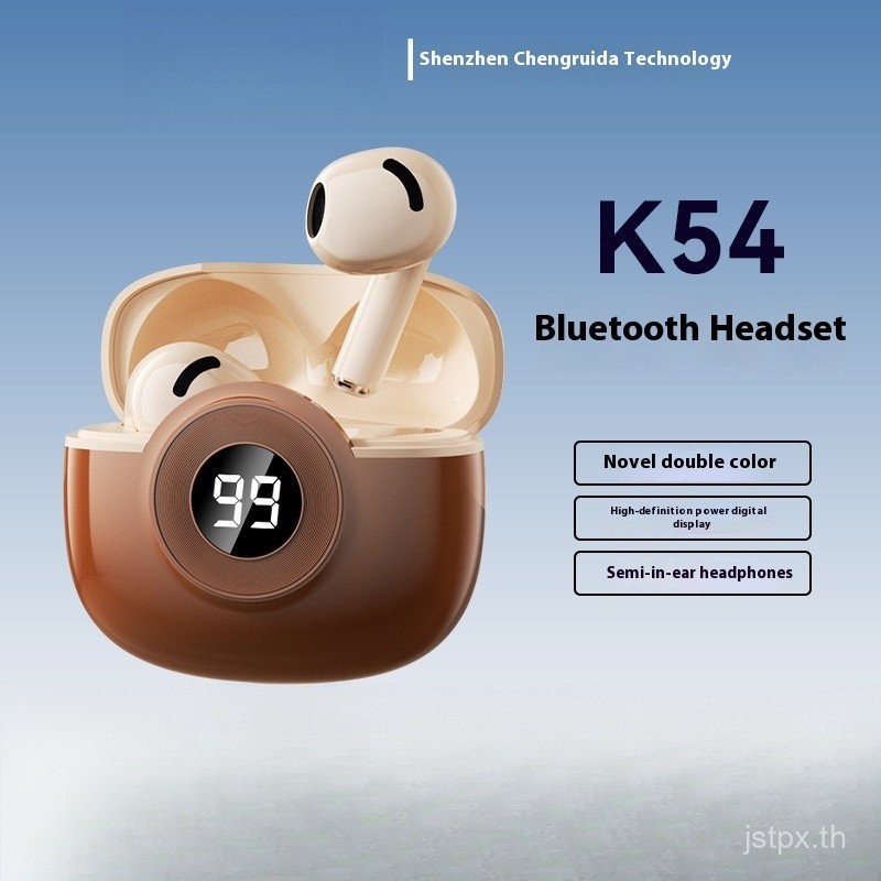 K54 หูฟังบลูทูธ 5.4 แบบ In-Ear｜ลดเสียงรบกวน｜หน้าจอสัมผัส｜กันน้ำ IPX7｜เล่นเกมเสียงดี