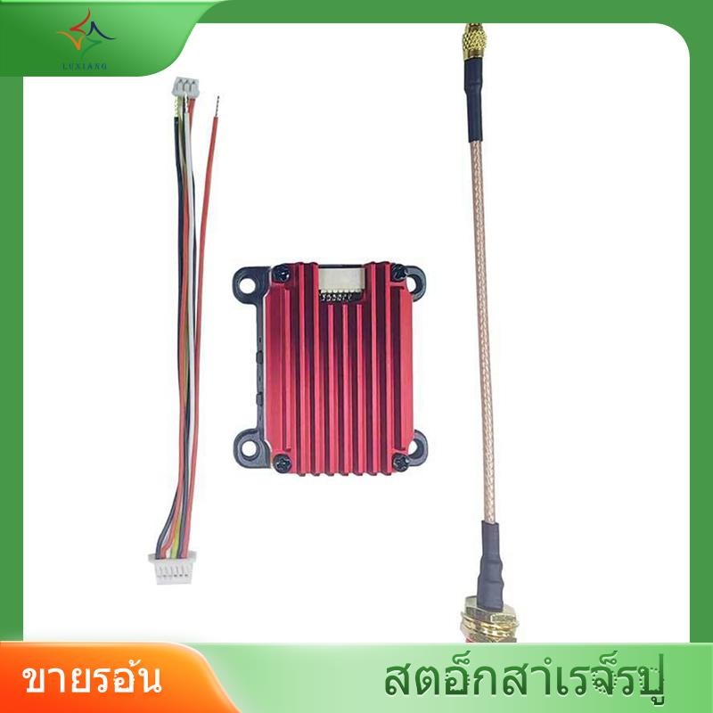 [luxiang.th] 5.8G 1.6W VTX 48CH เครื่องส่งสัญญาณวิดีโอ 25MW 400MW 1600MW MMCX สําหรับ FPV Long Rang 