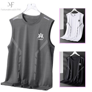 แนะนำเสื้อกล้ามแขนกุดชายไทย ส่งไวทั่วประเทศ  (FM)