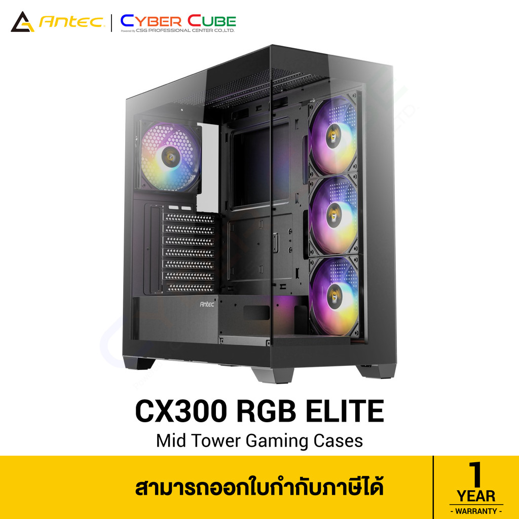 Antec CX300 RGB ELITE Mid Tower Tempered Glass Gaming Cases (Black) / ( เคสคอมพิวเตอร์ ) Case